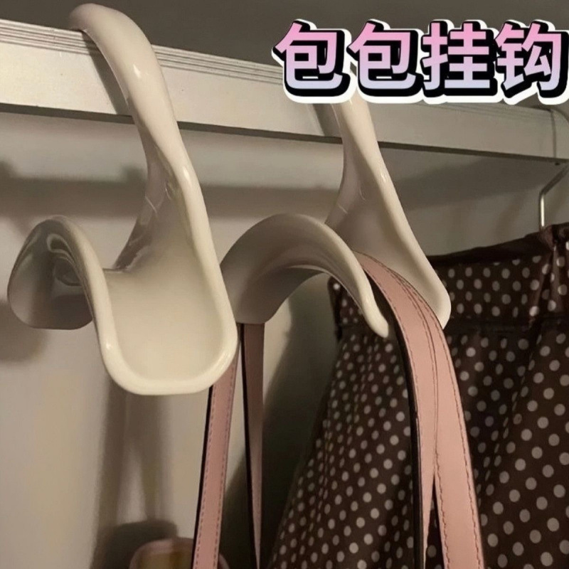 Wardrobe Bag Hook Handbag Hat Scarf Hanger Storage Rack Arch-Shaped Hanging Rack Hook for Women