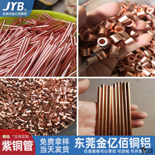 �F�ܿ��ĈA���ݼyT2ë�����~�ܾ���С�t�~�񱡱�ܛ��Ӳ���~����