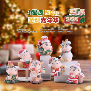 �ɐ�С����}�Q�����Aä�������b�����С�[���W����ͯ����
