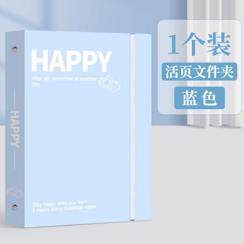 파란색(단일 쉘)