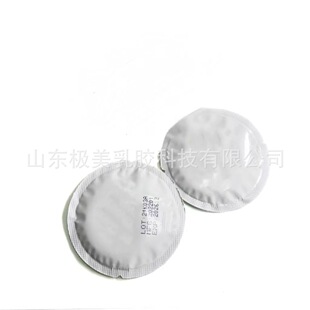 �S��ֱ�N���Q���ڶ��ƏV���������԰�ɫ�հ�Ĥ��ֻɢ�b�A�α�����