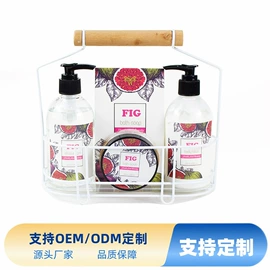 沐浴套装;浴盐;身体护理套装