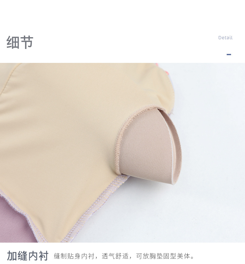详情页_07.jpg