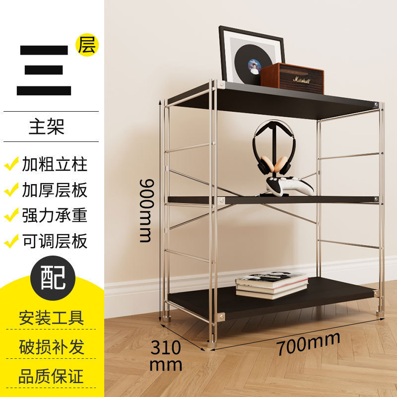 钢木置物架包豪斯风客厅黑色收纳展示架原木风书房架子阳台储物架|undefined