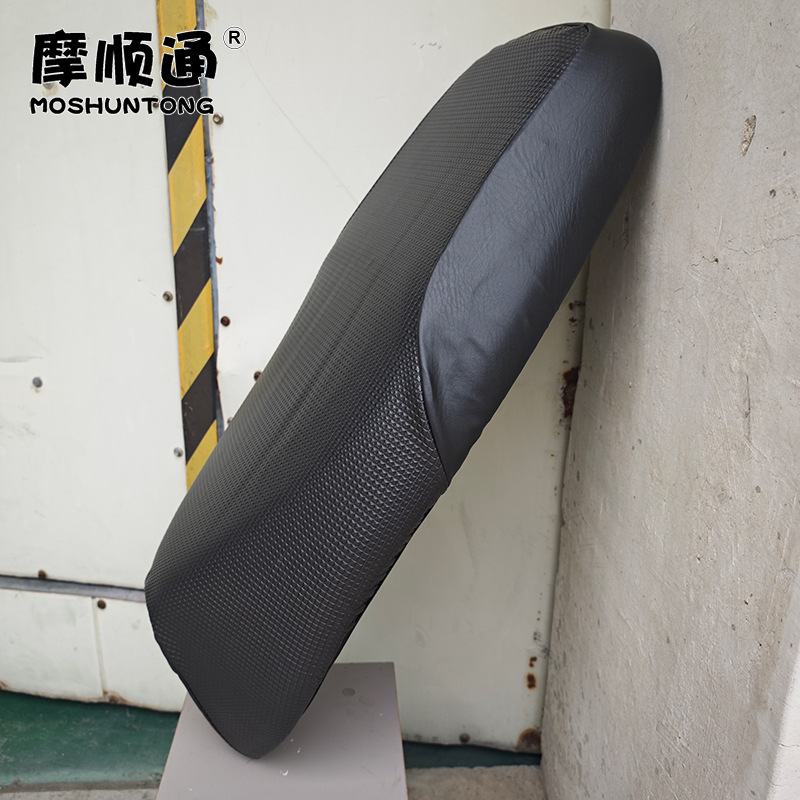 Electric Vehicle Polar Core Ae4 Special Sun Protection and Waterproof Seat Cushion Cover Battery Vehicle Thickeneded Leather Elastic Fully Surrounded Seat Cover