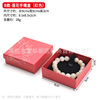 Storage system, jewelry, treasure chest, bracelet, pendant, ring, necklace, box, pack, wholesale