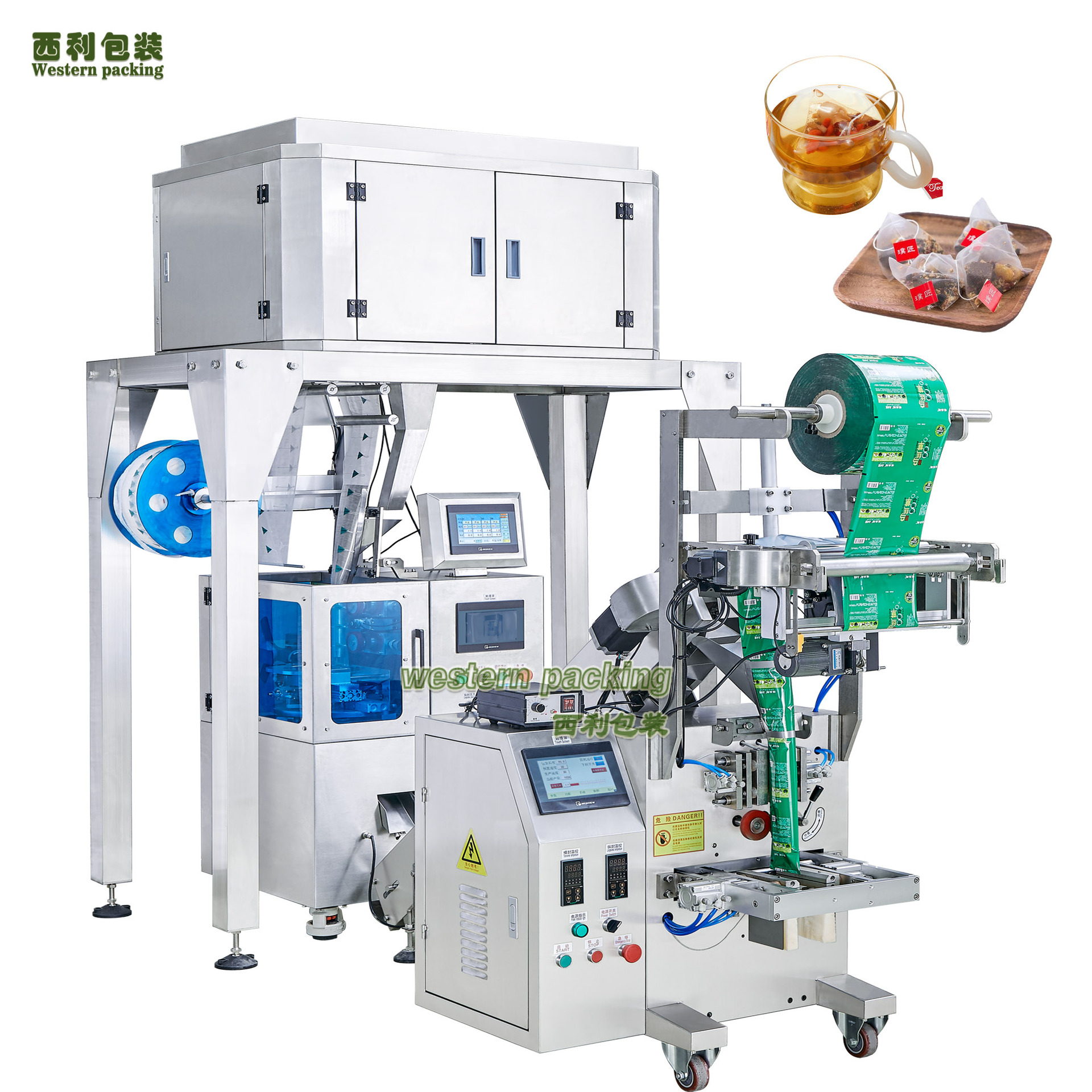 挂线标袋泡茶茶叶包装机内外袋尼龙超声波三角包自动称重茶包机厂