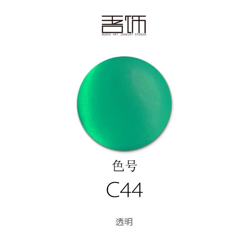 低温エナメル釉薬冷エナメル塗料無焼エナメル材料DIY C43-C60透明|undefined