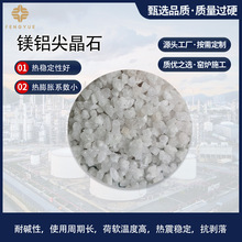 GtVX⾧ʯ YVX⾧ʯҎRȫ