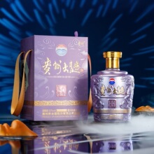 新款53度2.5L茅台镇酱香型大曲马年生肖白酒礼品装酱香型白酒送礼