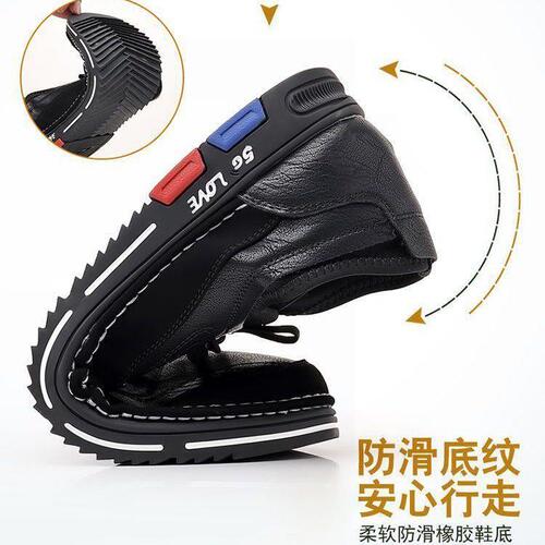 Autumn New Breathable Business Casual Leather Shoes Summer Thick Sole Height Sports Board Shoes for Men