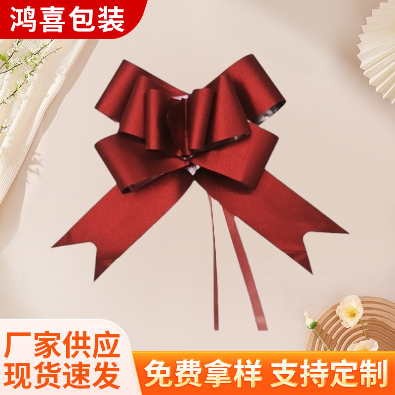 50 gran cristal esmaltado cebollas doradas arco de flores de regalo canasta de frutas decoración de boda cinta de colores
