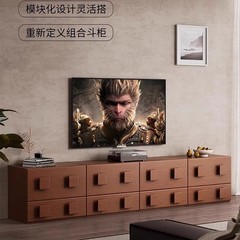 コーヒーテーブル ベッドサイドテーブル テレビキャビネット チャイムキャビネット 家具 カーメンキャビネット キャビネット 床置き無垢材サイドキャビネット リビングルーム ホーム
