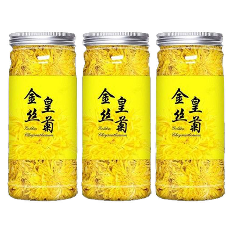 菊茶、金糸皇菊、大菊茶、金糸菊、一杯、大黄菊、清熱缶|undefined