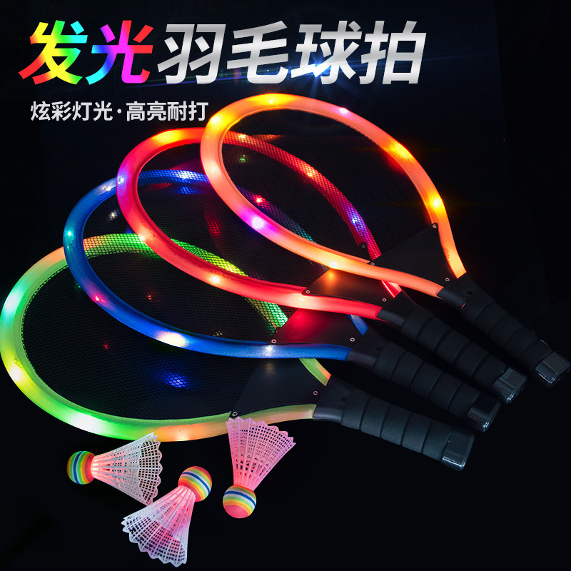 跨境新款布艺羽毛球拍网球拍儿童体育运动玩具发光闪光夜光球拍