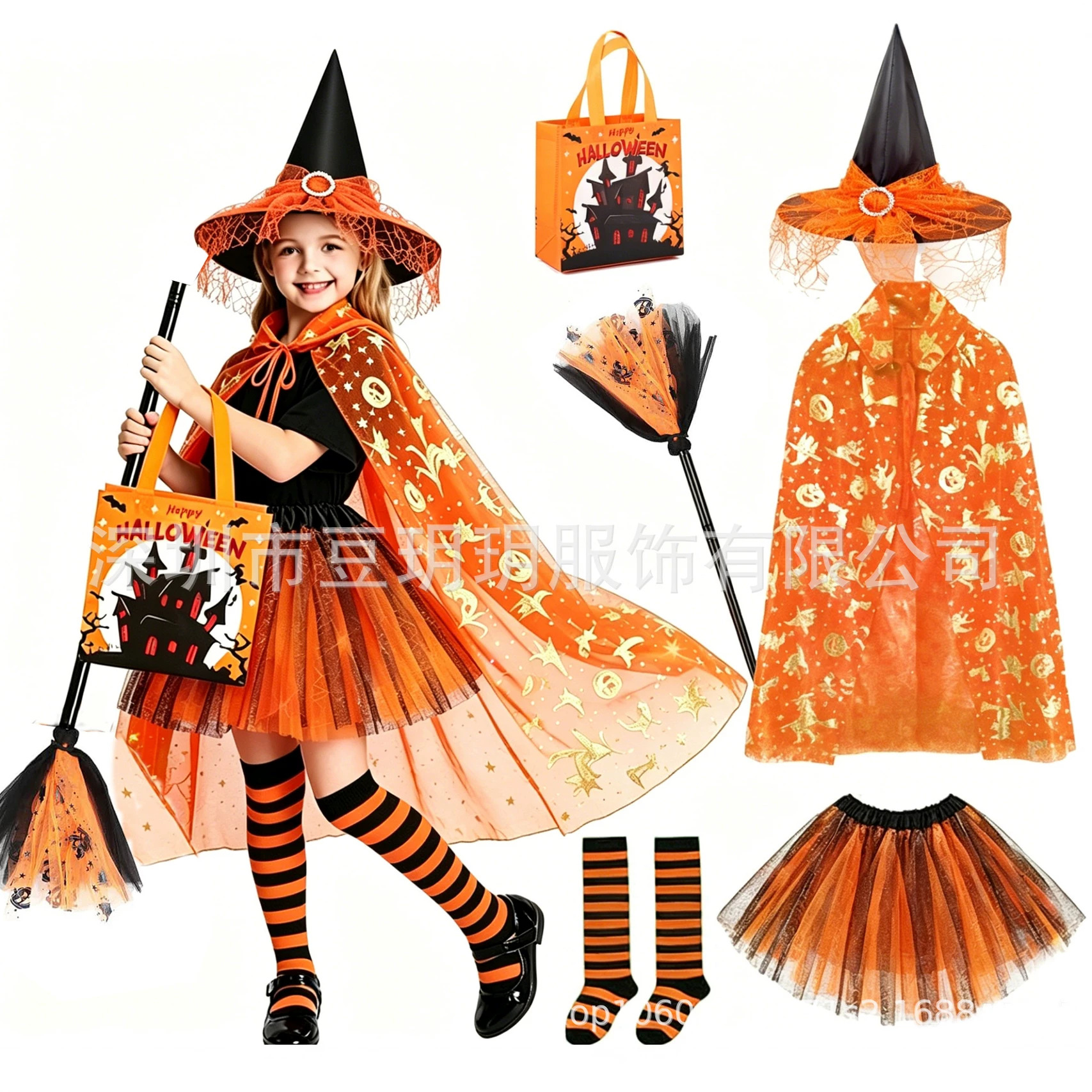 Halloween Children's Cosplay Witch Cloak Magician Wizard Stage Performance Costume Cape Broom Witch