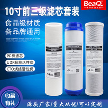 10ǰÞVоbÃˮˮCPPUDF/CTOw̿M