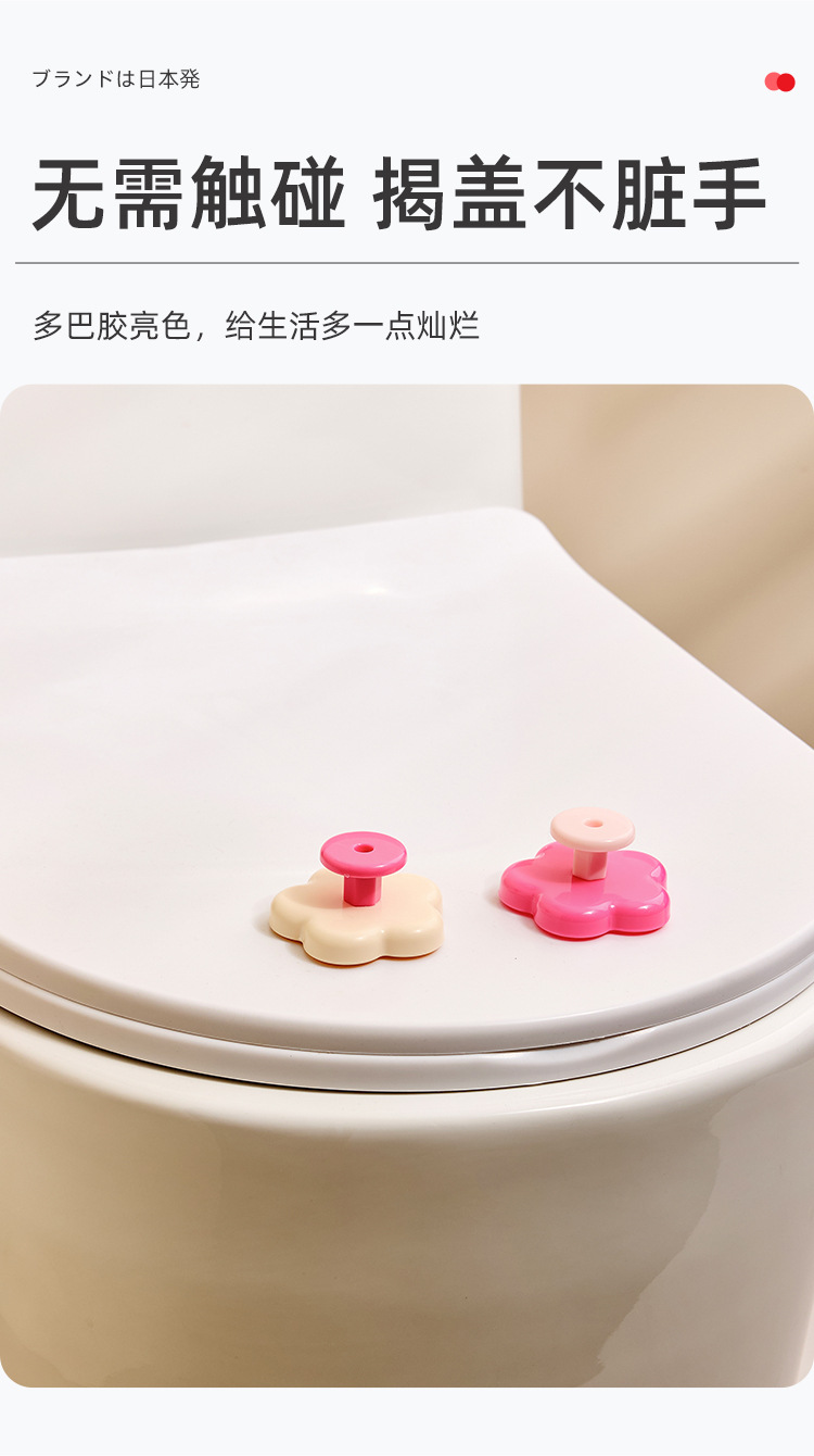 详情页_08.jpg