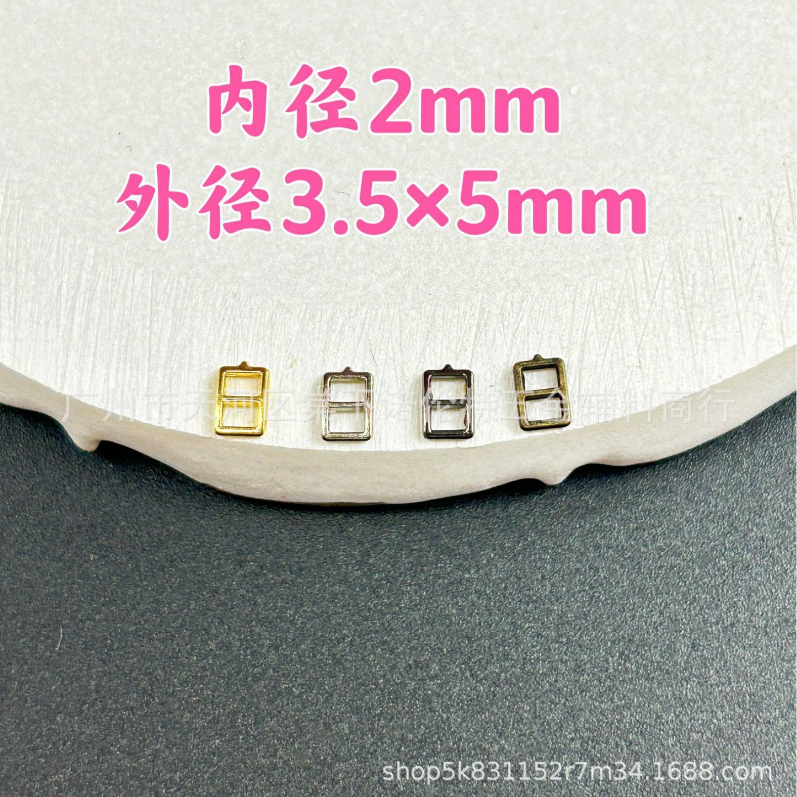 2 мм мини с шипами поддельная игла дневная пряжка bjd кукла супер маленькая кожаная пряжка