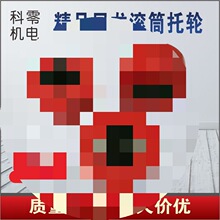 ���Ɣ���C�LͲ����݆��ĥ�͉�����r�����óߴ���