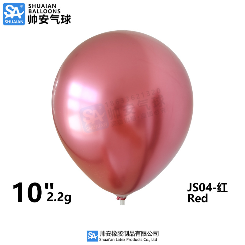 Globos Metálicos de 5, 10 y 12 Pulgadas, Globos de Látex Cromados Metálicos para Decoración de Bodas, Fiestas de Cumpleaños y Arreglos Florales