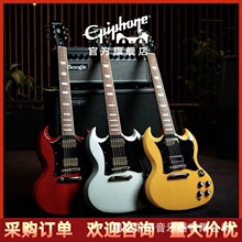 epiphone�����h늼���SG Standard 60s/custom/SG Special늼���