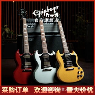 epiphone�����h늼���SG Standard 60s/custom/SG Special늼���