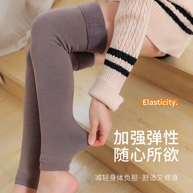 袜套女士护膝小腿百搭保暖棉袜过膝踩脚长筒袜套护腿套打底裤袜女