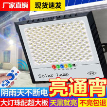 ̫ܟr҃ȑˮͥԺwʽ·