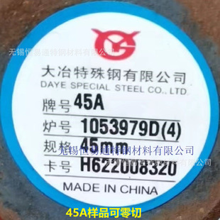 ��܊��GJB1951-1994 45A䓰� �A� �A�� ̼�ؽY��� �����������