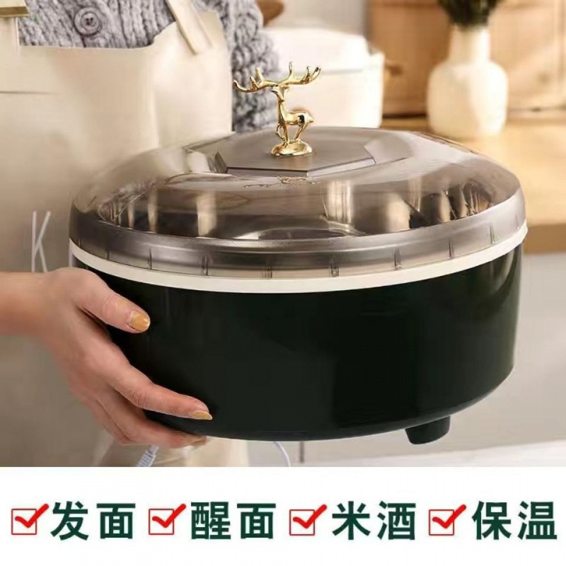 5-Liter Household Dough Proofing Machine, Fermentation Box, Winter Constant Temperature Fermentation Machine, Rice Wine Fermentation Multifunctional Fermenter