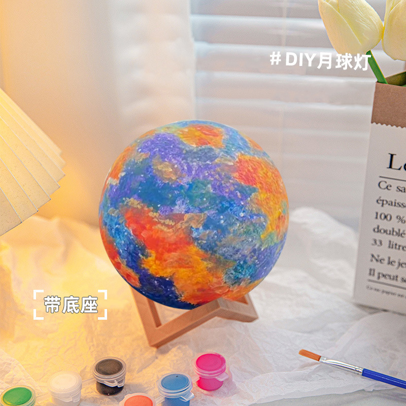 Lámpara de luna pintada a mano para niños, paquete de material pintado a mano de bricolaje, jardín de infantes, actividades para padres e hijos, juguetes de luz nocturna planetaria