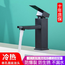 ���P�ϴĘ��ˮ���^���Rˮ���l���g���ˮ����ϴĘϴ���������^