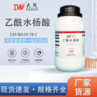 ����ï ����ˮ���� ������ ������AR250g��ï���� ���Wԇ��