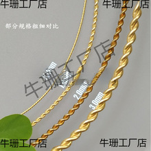 0.6/1.5/2mm�S�~�p�ɽg���黨�~�z199DIY�p�@ܛ�l�����r���t1