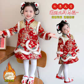 D2552兔子亮片旗袍裙