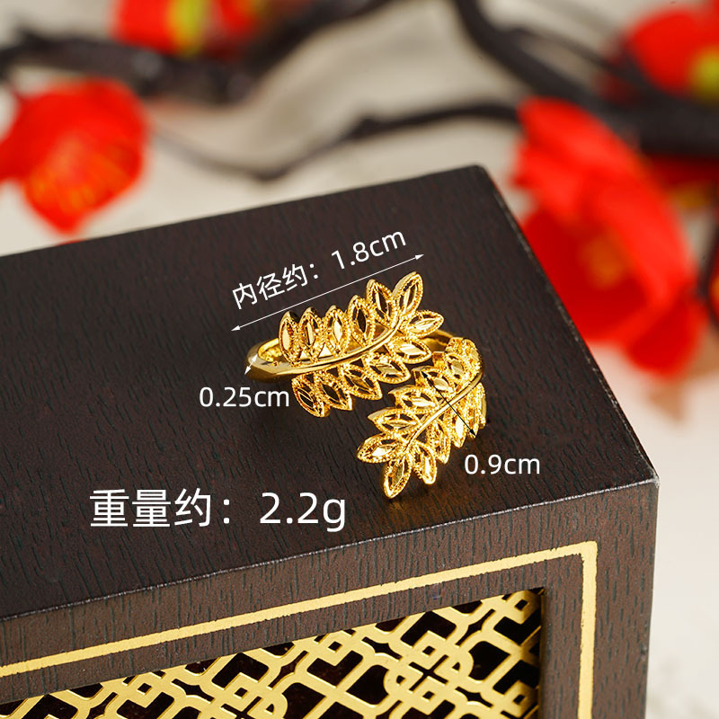 Vietnam oro de arena china broca pulsera anillo feminino retro moda nacional no se desvanece joyas accesorios Yiwu