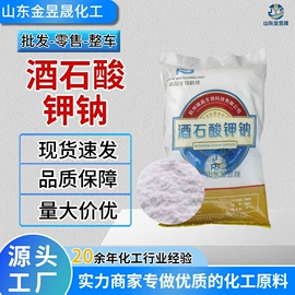 乳化剂;润滑油添加剂;防锈润滑剂