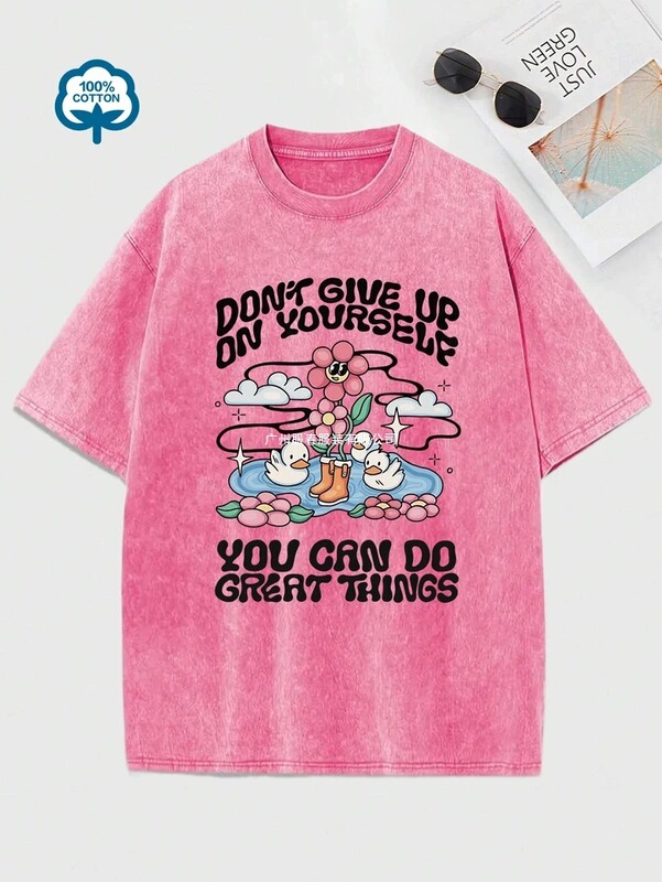 Don'T Give up on Your Happiness - Swimming Duck Print Washed Cotton T-Shirt for Women, Hip-Hop Style, Summer Top, Loose Fit