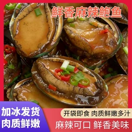 鸭肉零食;鸡肉零食;猪肉零食