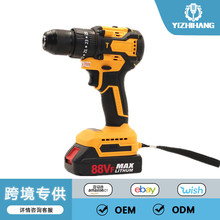 88V _ݽz๦늄ӹײͼֳֳ