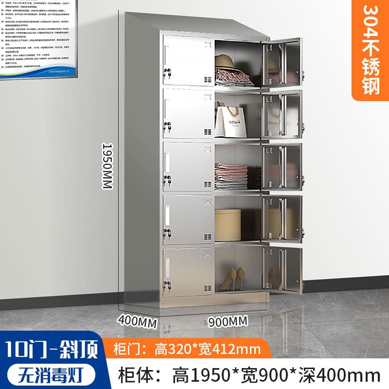 304 armario de acero inoxidable con cerradura armario de almacenamiento personal dormitorio multipuerta gabinete de almacenamiento de taller limpio