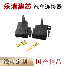 连接器;数码连接器;防水连接器