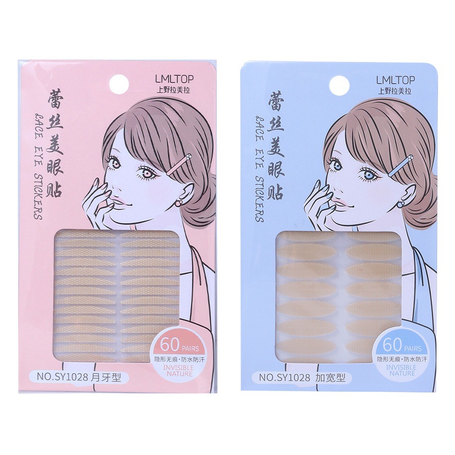 Lmltop 60 pares de encaje doble párpado pegatinas natural invisible ensanchado media luna belleza pegatinas fábrica expreso