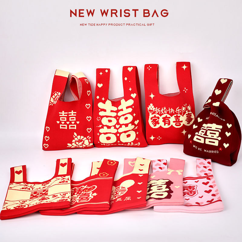 Cartoon Souvenir Bag, Tote Bag, Versatile Knitted Bucket Bag, Hand Bag, Wedding Banquet Supplies Cartoon Souvenir Bag, Tote Bag, Versatile Knitted Bucket Bag, Hand Bag, Wedding Banquet Supplies