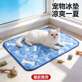 狗狗窝/笼/垫;猫猫窝/笼/垫;狗狗玩具