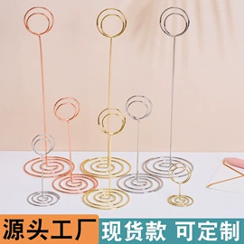 回形针;其他收纳用品;名片夹