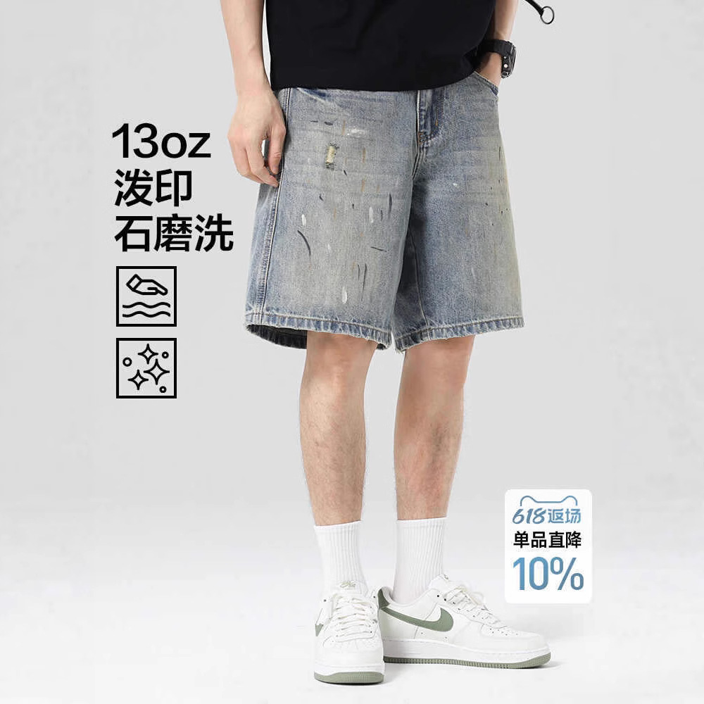 2025 Summer American Splash-Ink Design Denim Shorts Men's Loose Casual Five-Point Pants Trendy Brand Mid-Pants