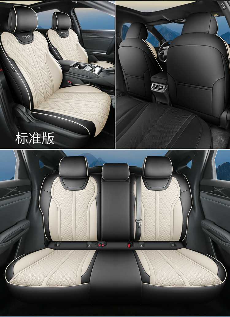 26 models of BYD Qin Max seat covers, full-coverage, all-season leather seat covers, interior modification, car seat cushions