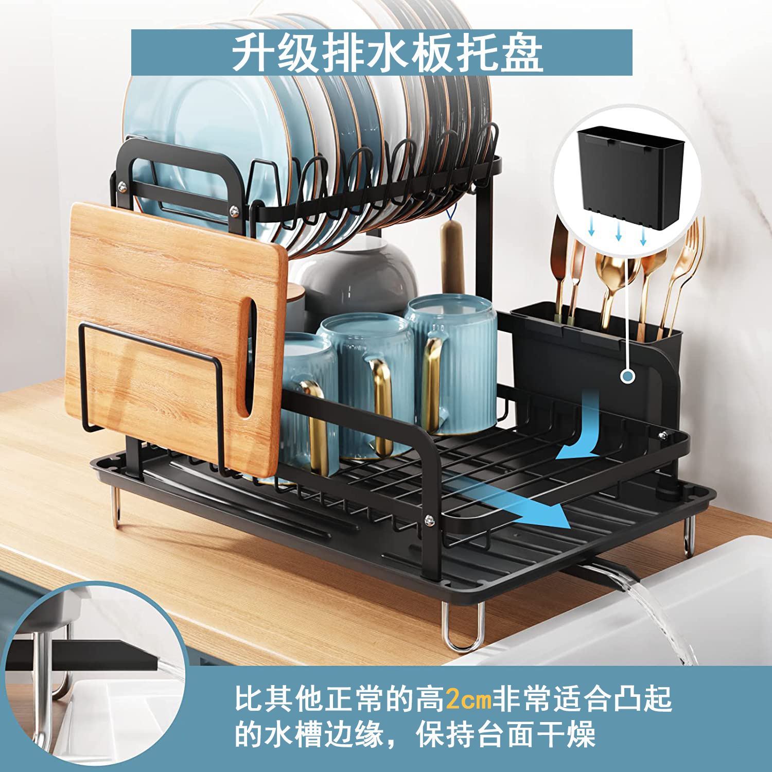 2203 cocina en casa estante de drenaje de doble capa estante de tabla de cortar multifuncional nueva bandeja de agua desmontable moderno simple tazón y plato